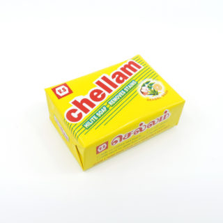 38 CHELLAM BAR SOAP SMALL -2